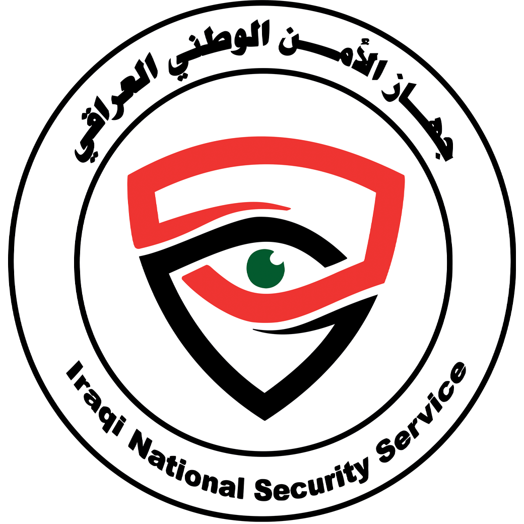 جهاز الامن الوطني العراقي