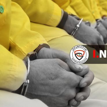 جهاز الأمن الوطني يطيح بـ(٩) متهمين بتجارة المخدرات في بغداد والبصرة