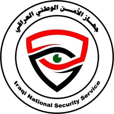 تهنئة ..